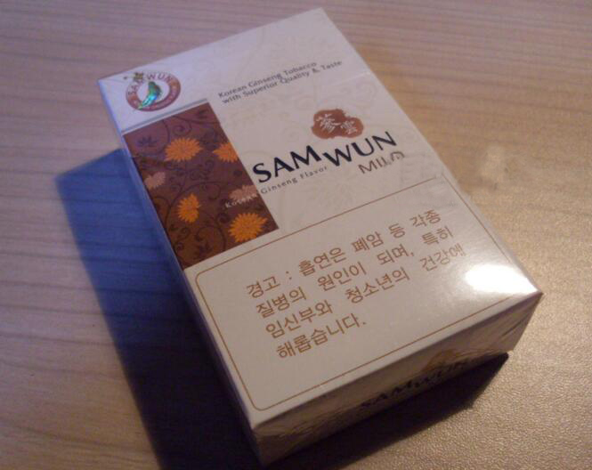 进口香烟价格表图片