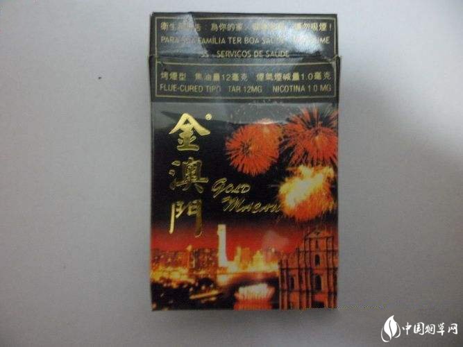 新疆沙城有没有外烟卖的