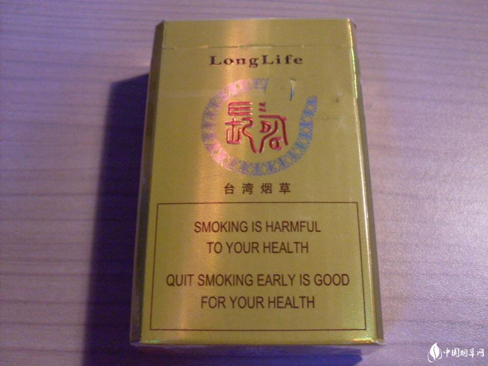 比较稀少的高端香烟有哪些